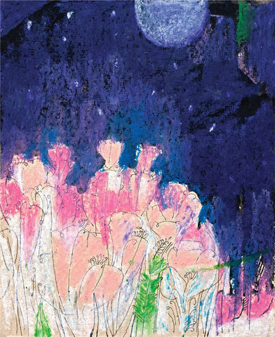 Crack of Dawn 22|A. Vasudevan- Pen and Ink on Board, 2013, 7 x 5 inches