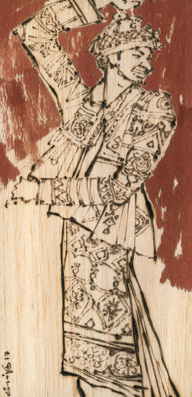 Performer 155|S. Mark Rathinaraj- Pyrography on Balsa Wood, , 8 x 4 inches