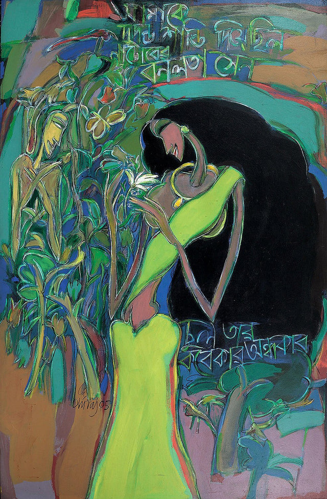 Banalata Sen|Dhiraj Choudhury- Acrylic on canvas, 2005, 68 x 44 inches