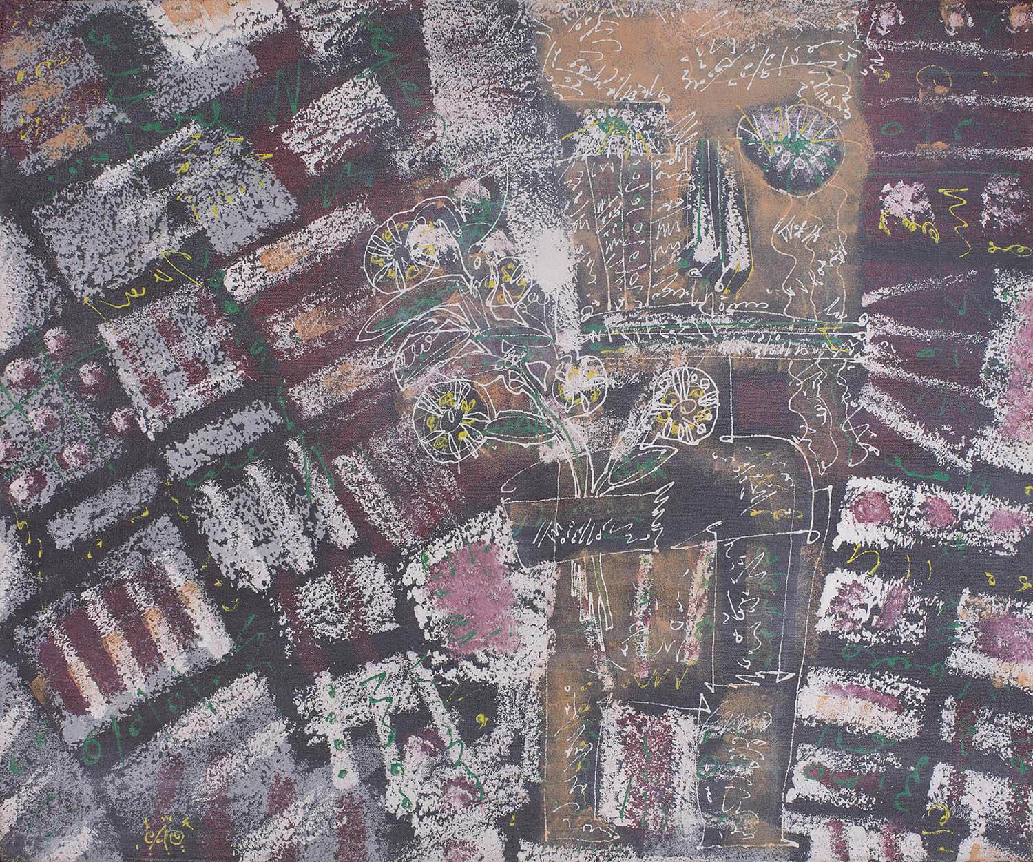 Inner conscious 2|Ea Ka Zar Cho- Acrylic on Canvas, 2016, 30 x 36 inches