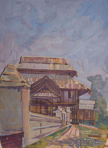 Lane to neighbourhood|H Lwin- Tempera on Board, 1980, 14.5 x 10.5 inches