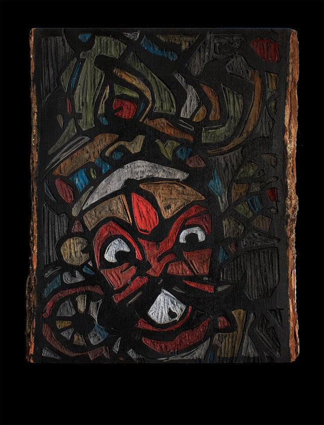 Performer 301|S. Mark Rathinaraj- Wood Carving, , 13 x 10.5 inches
