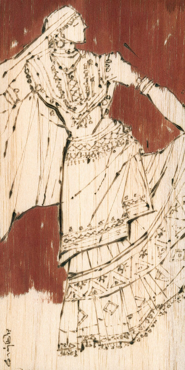 Performer 124|S. Mark Rathinaraj- Pyrography on Balsa Wood, , 8 x 4 inches