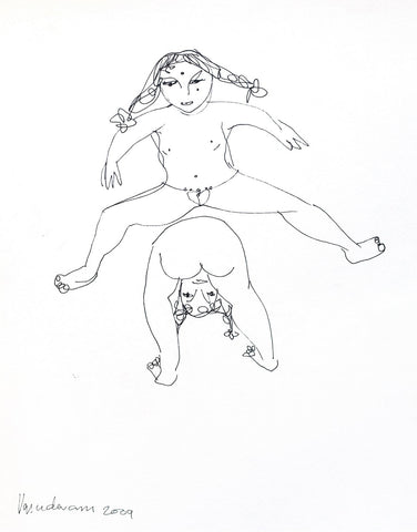 Looking Back 28|A. Vasudevan- Pen and Ink on Board, 2013, 9 x 7.5 inches