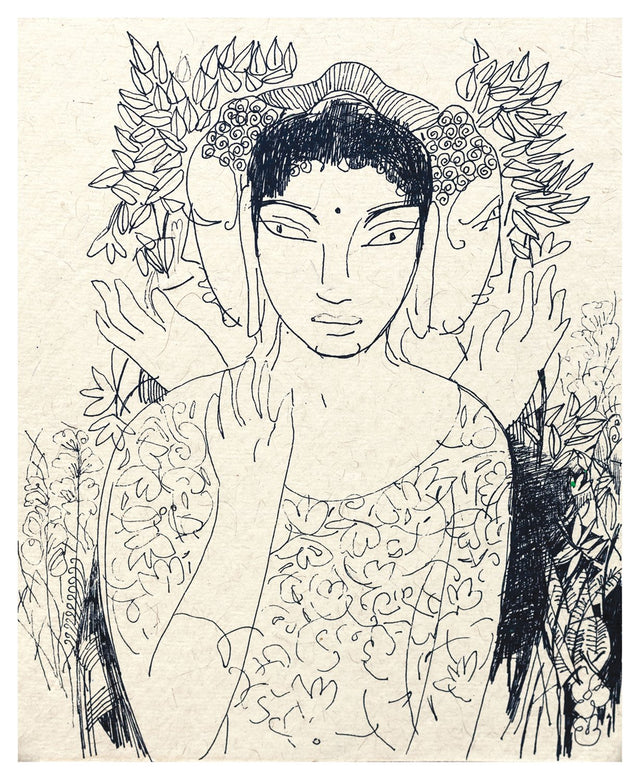 Beside of my Dream 33|A. Vasudevan- Pen and ink on board, 2013, 7 x 5 inches
