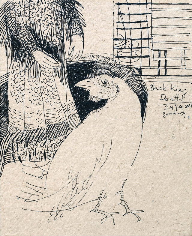Looking Back 37|A. Vasudevan- Pen and Ink on Board, 2013,  7 x 5 inches