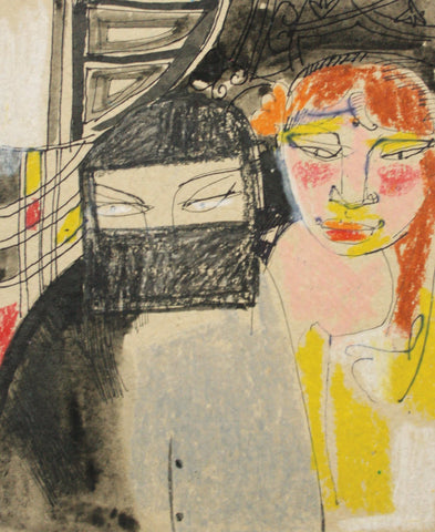 Beside of my dream 58|A. Vasudevan- Pen and ink on board, 2013, 7 x 5 inches