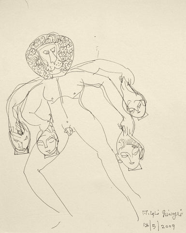 Beside of my dream 66|A. Vasudevan- Pen and ink on board, 2013, 9 x 7.5 inches