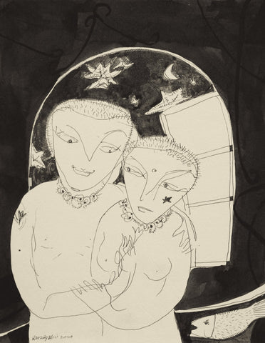 Beside of my dream 68|A. Vasudevan- Pen and ink on board, 2013, 9 x 7.5 inches