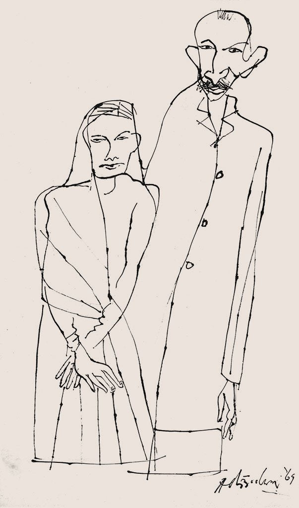 Untitled 23
