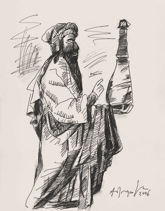 Untitled 37