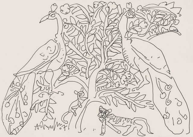 Untitled 87|K.M. Adimoolam- , ,