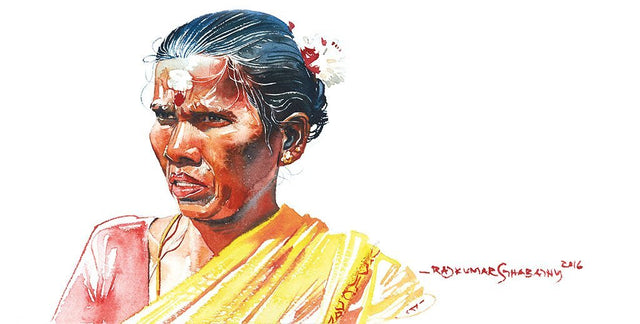 Portrait Series 107|R. Rajkumar Sthabathy- Water Color on Paper, 2016, 7.5 x 15 inches