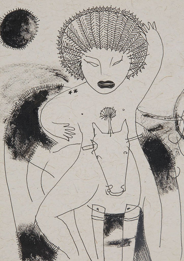 Beside of my Dream 112|A. Vasudevan- Pen and ink on board, 2013, 7 x 5 inches