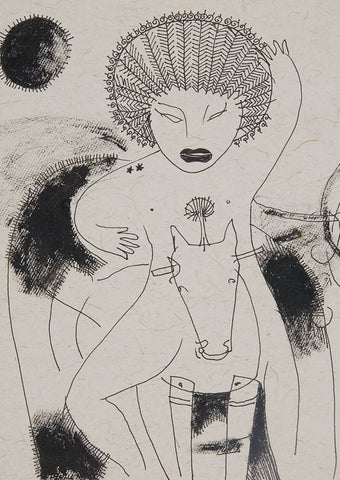 Beside of my Dream 112|A. Vasudevan- Pen and ink on board, 2013, 7 x 5 inches