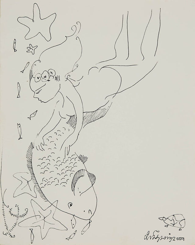 Beside of my Dream 121|A. Vasudevan- Pen and ink on board, 2013, 9 x 7 inches