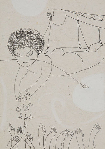 Beside of my Dream 130|A. Vasudevan- Pen and ink on board, 2013, 7 x 5 inches