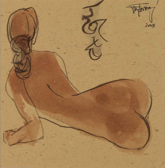 Reclining|Jatin Das- Water Color on Paper, 2008, 6.5 x 6.5 inches